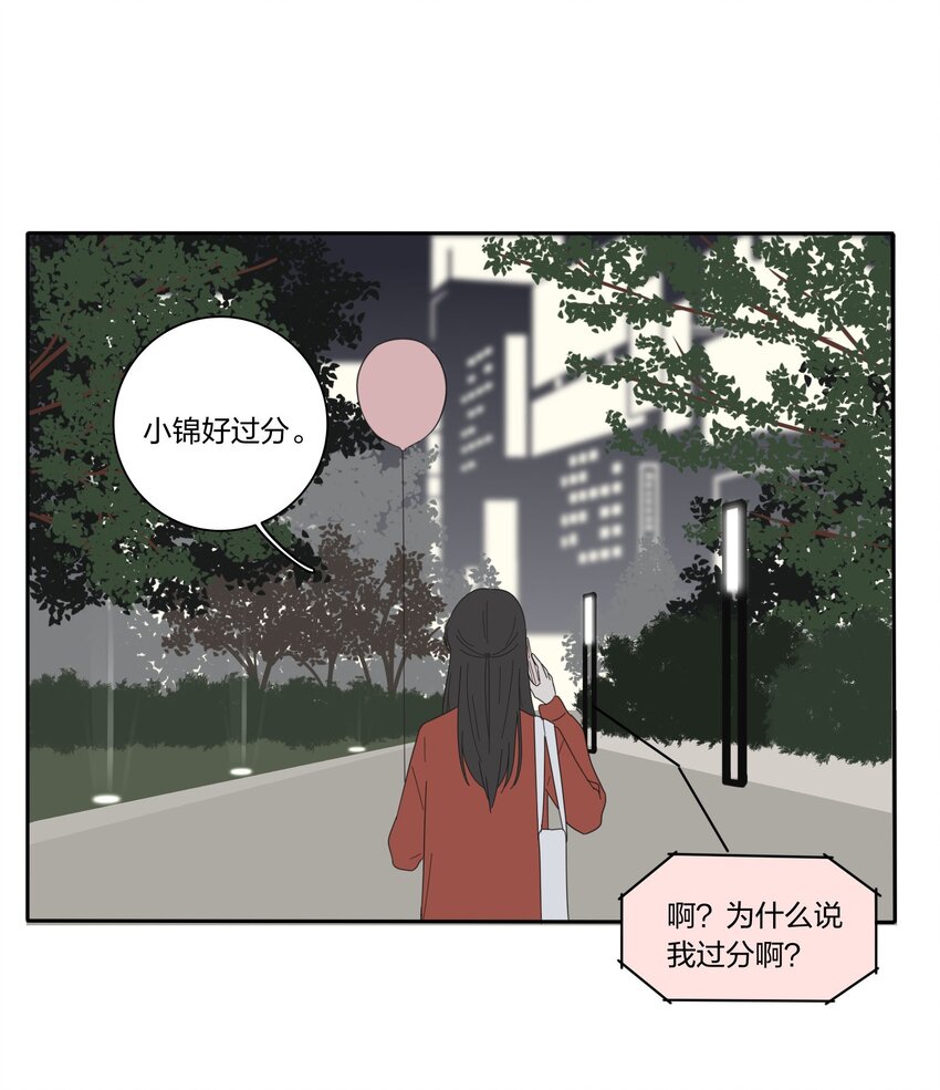 024 是谁2