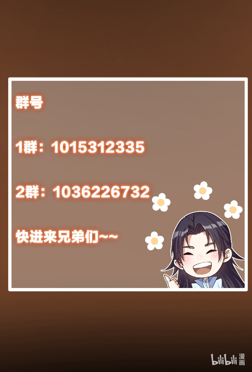 147 好事将近5