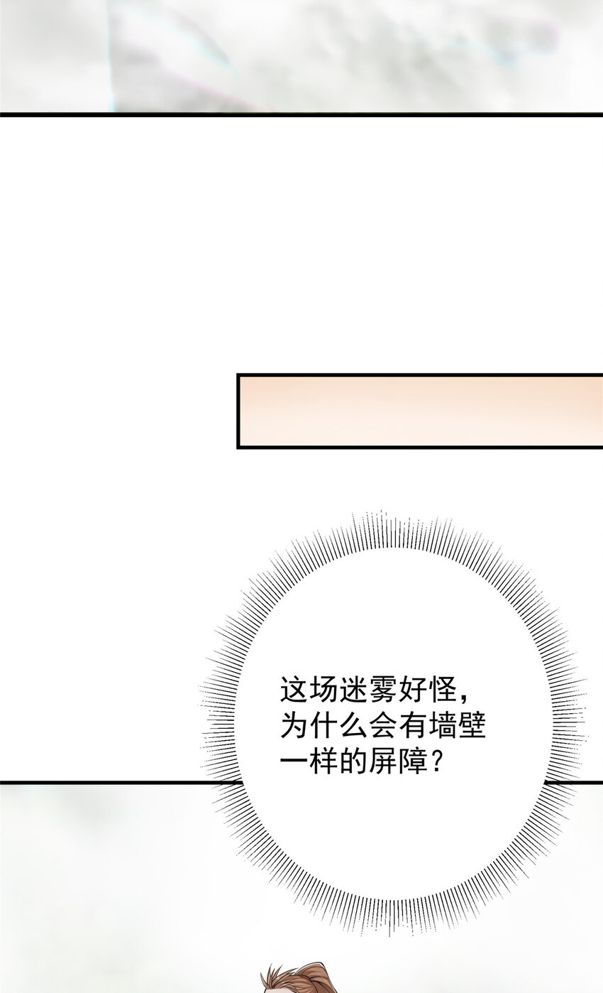 118 搔首弄姿2