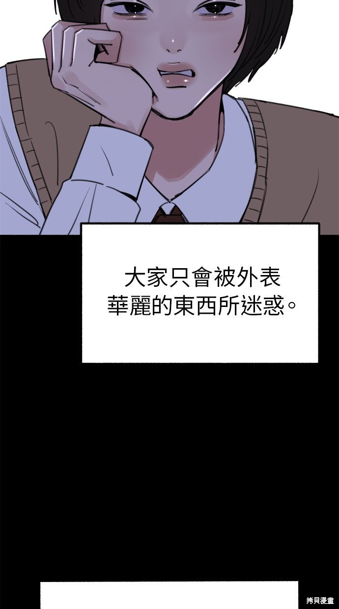 第31话0