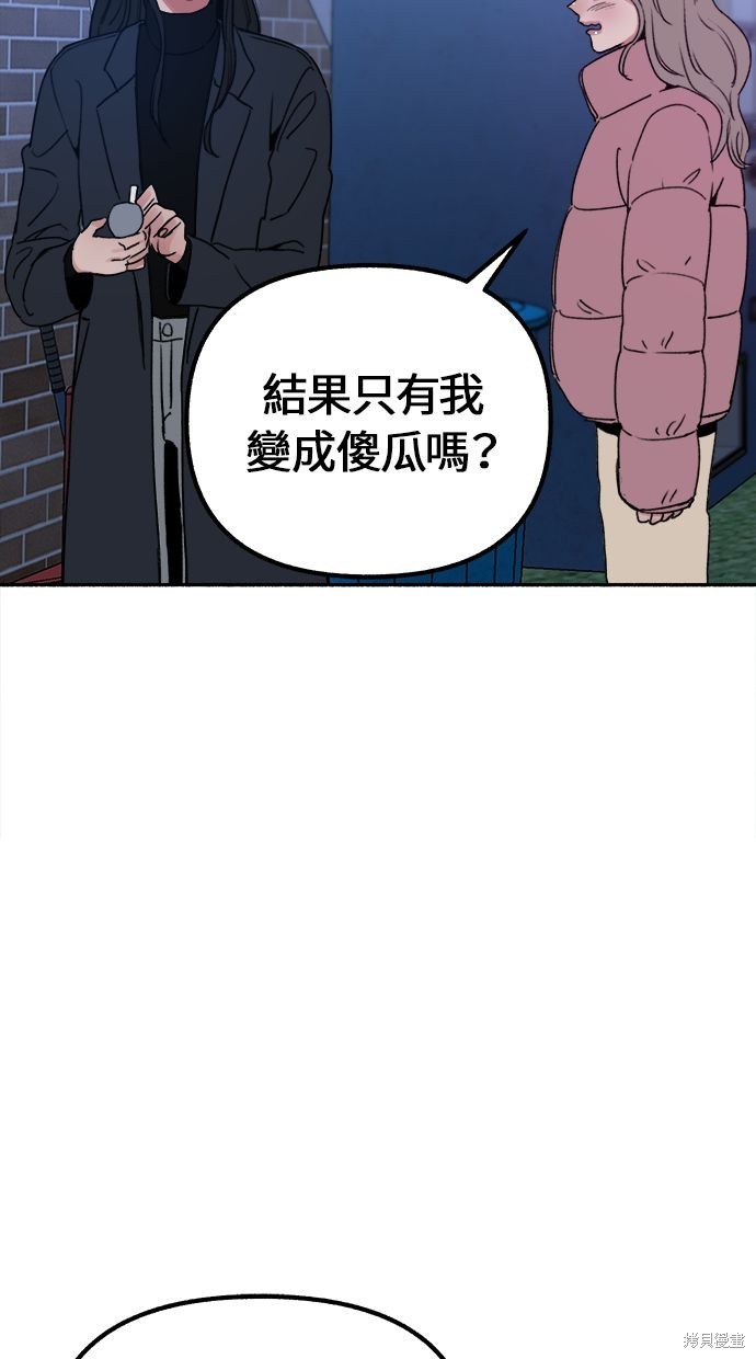 第20话0