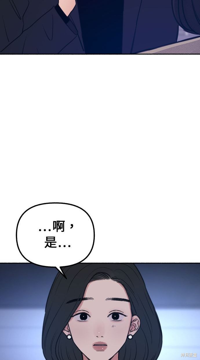 第18话0