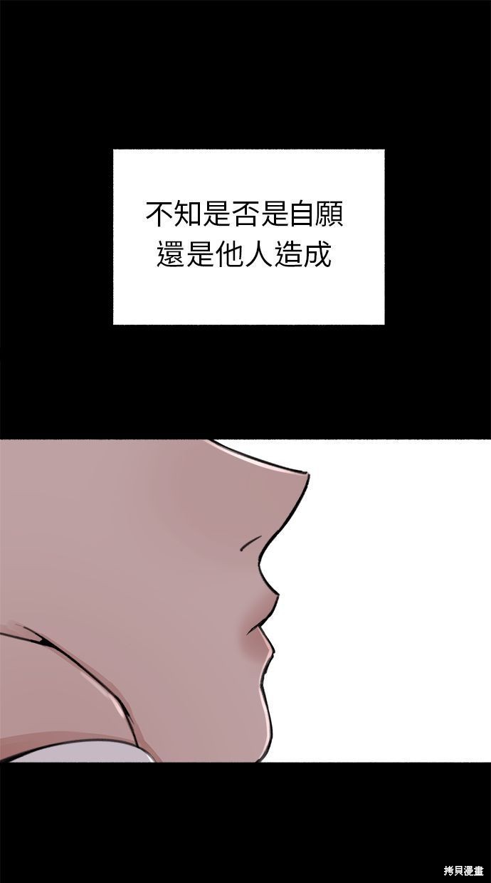 第31话0