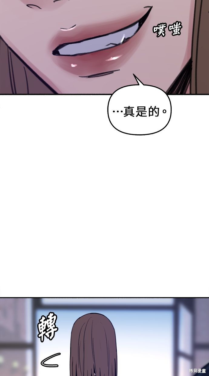 第14话0