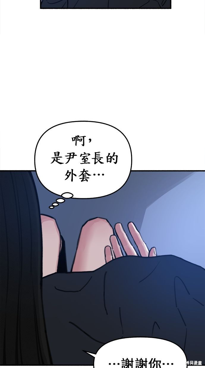 第10话1