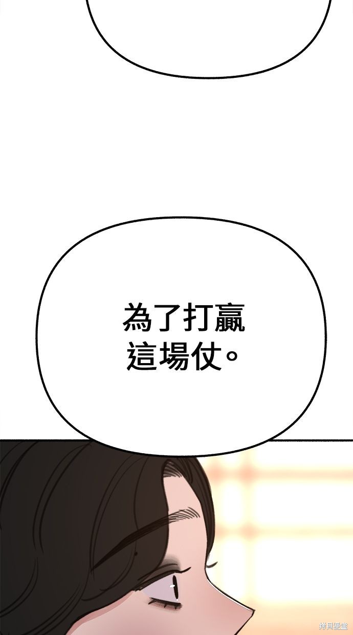 第28话0