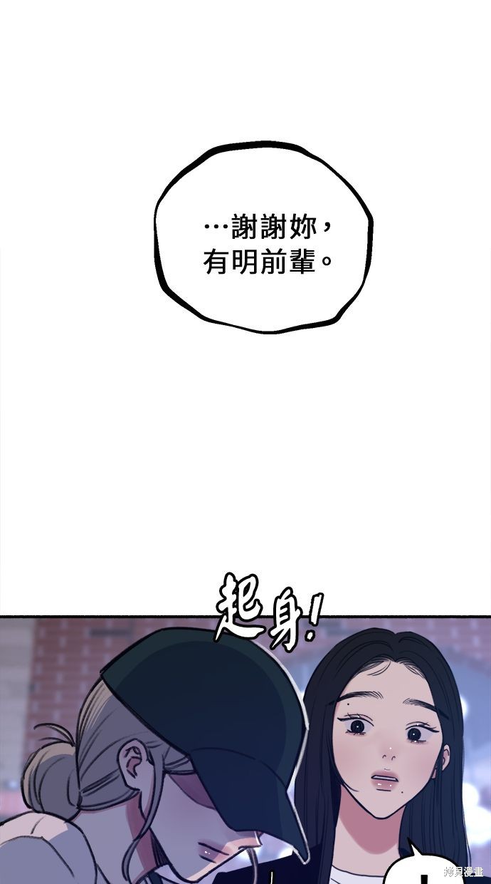 第13话0