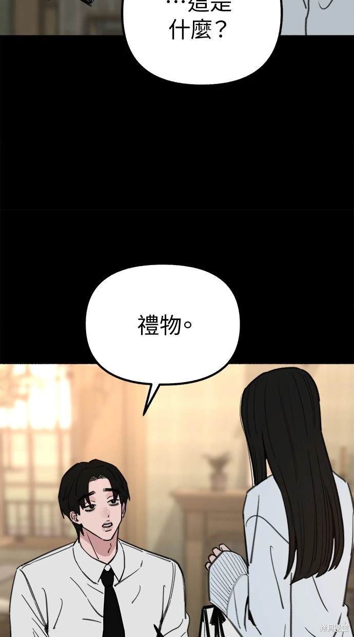 第45话0