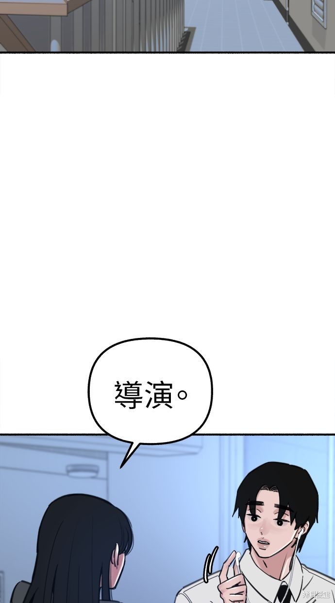 第58话6