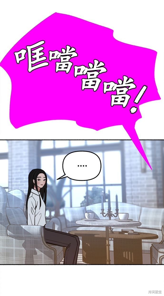 第34话0