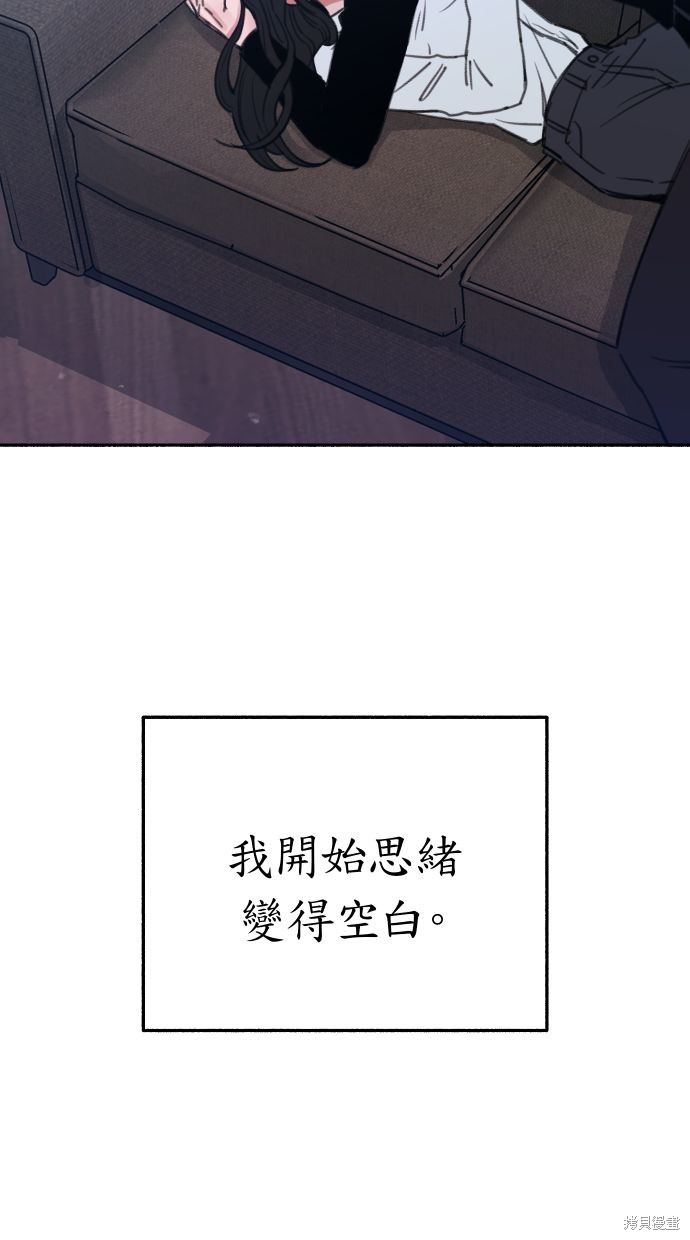 第36话9