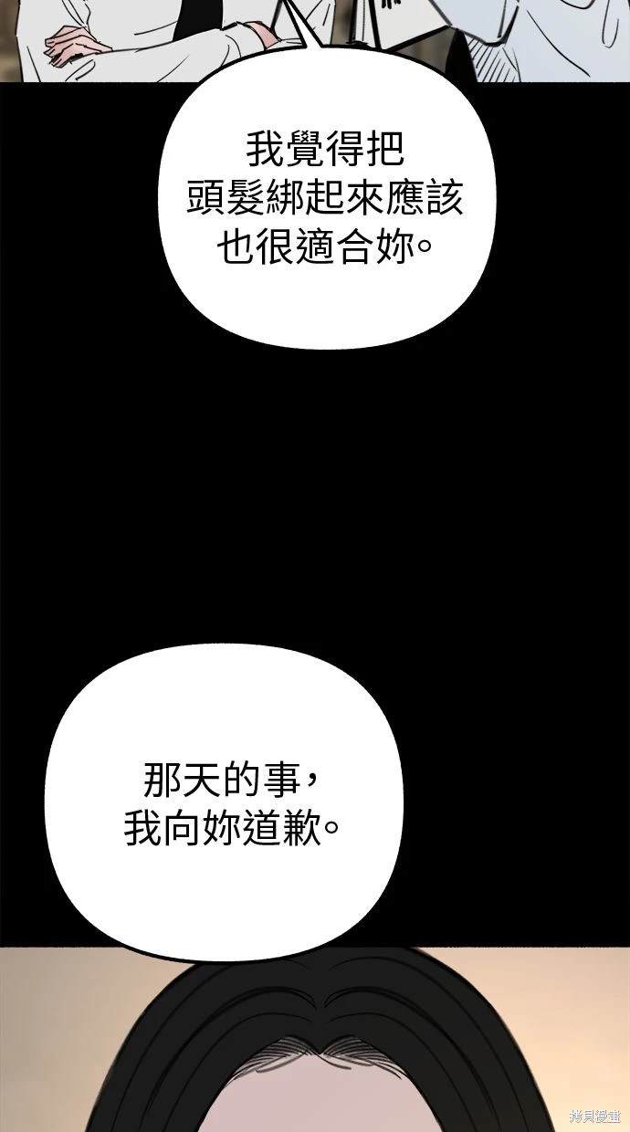 第45话1