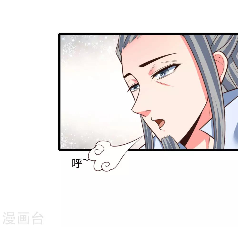 第44话0