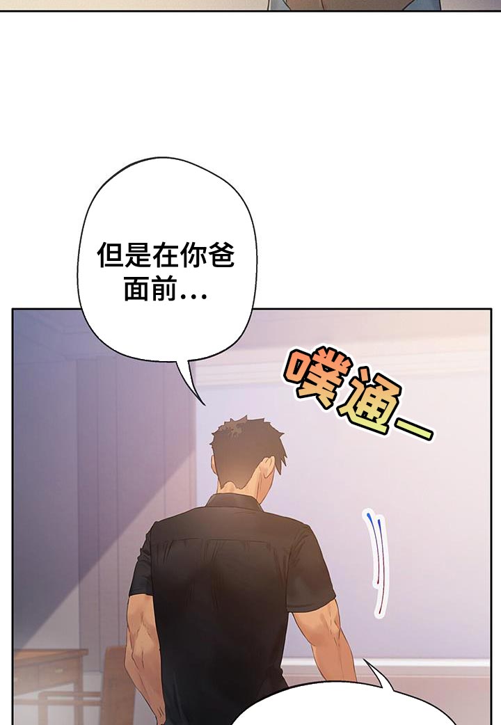 第37话1