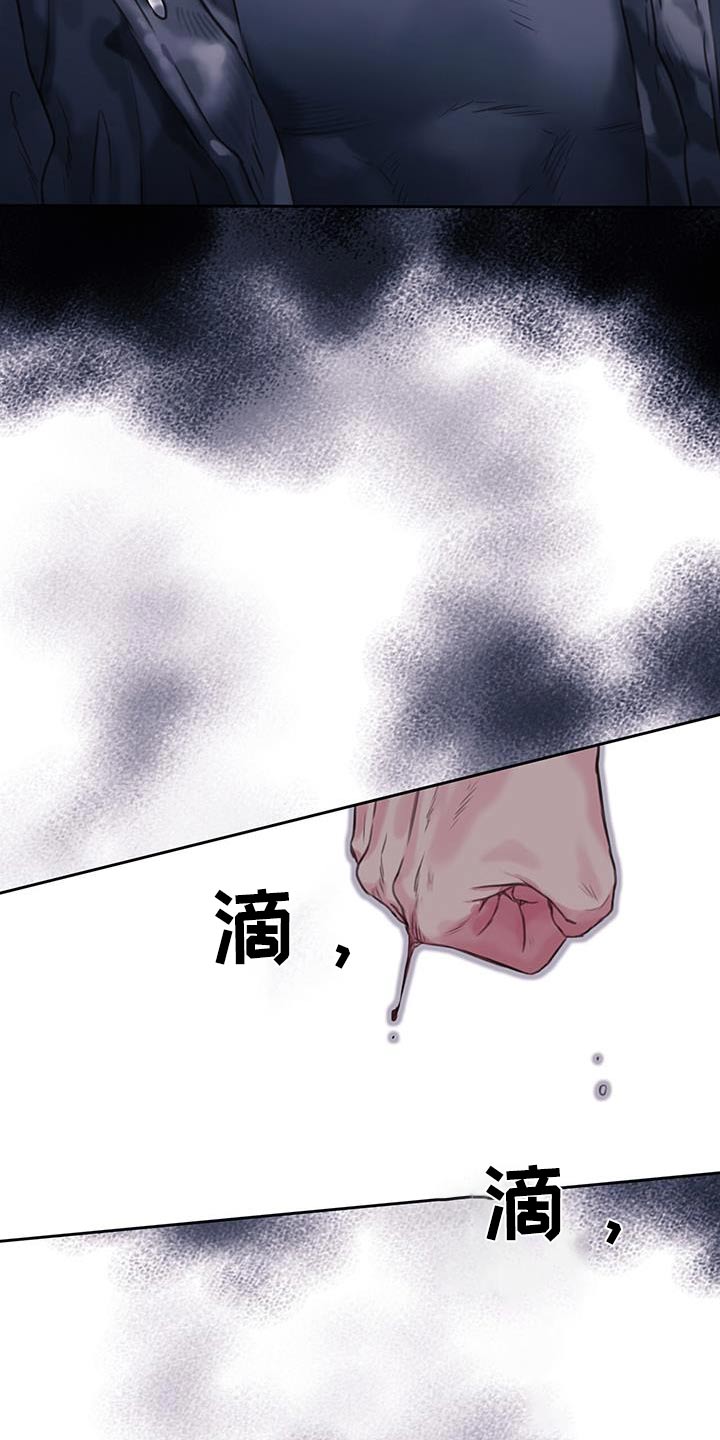 第49话2