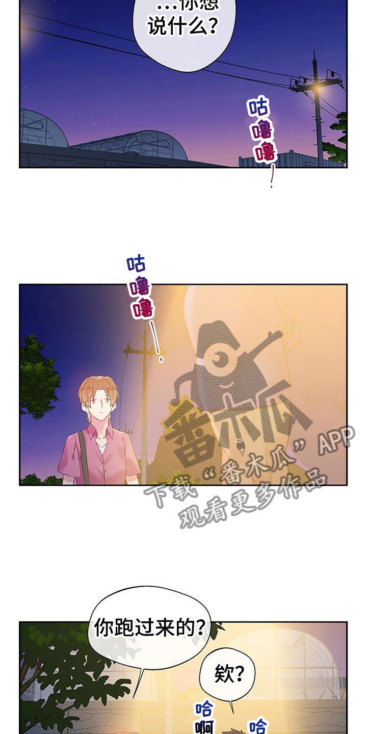 第24话0