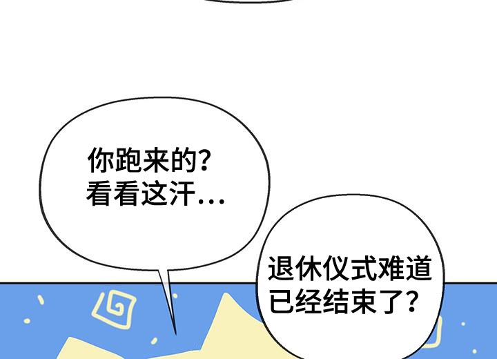 第38话0