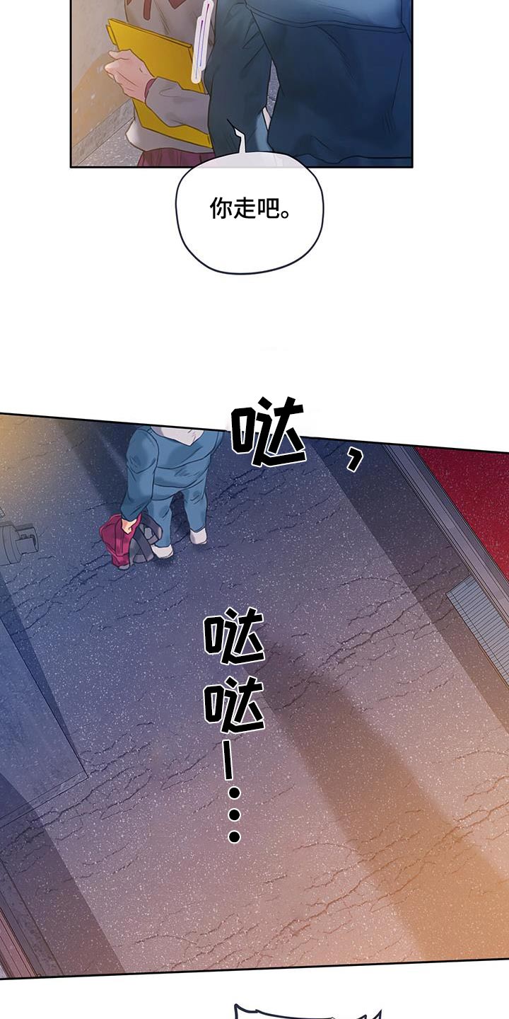 第47话9