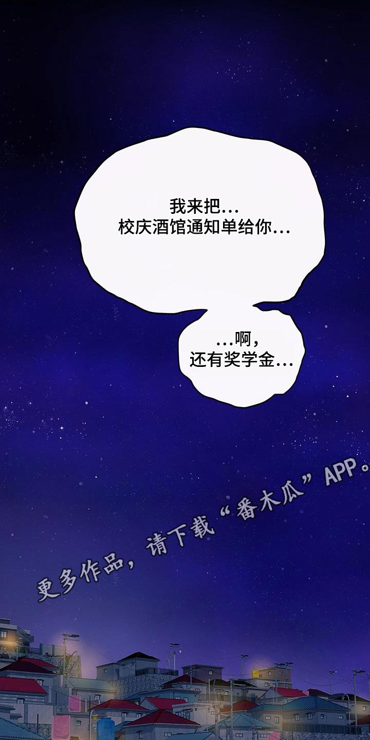 第45话1