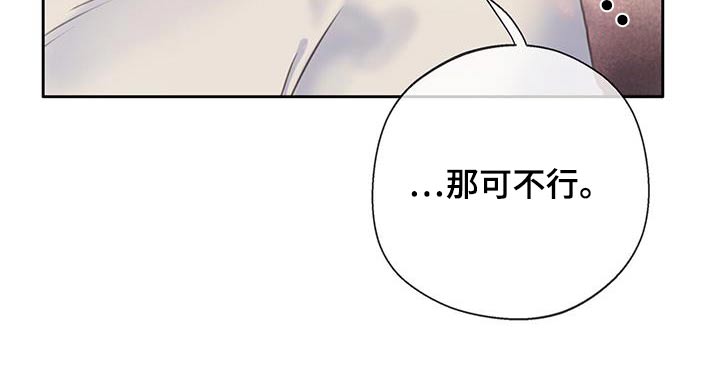 第50话3