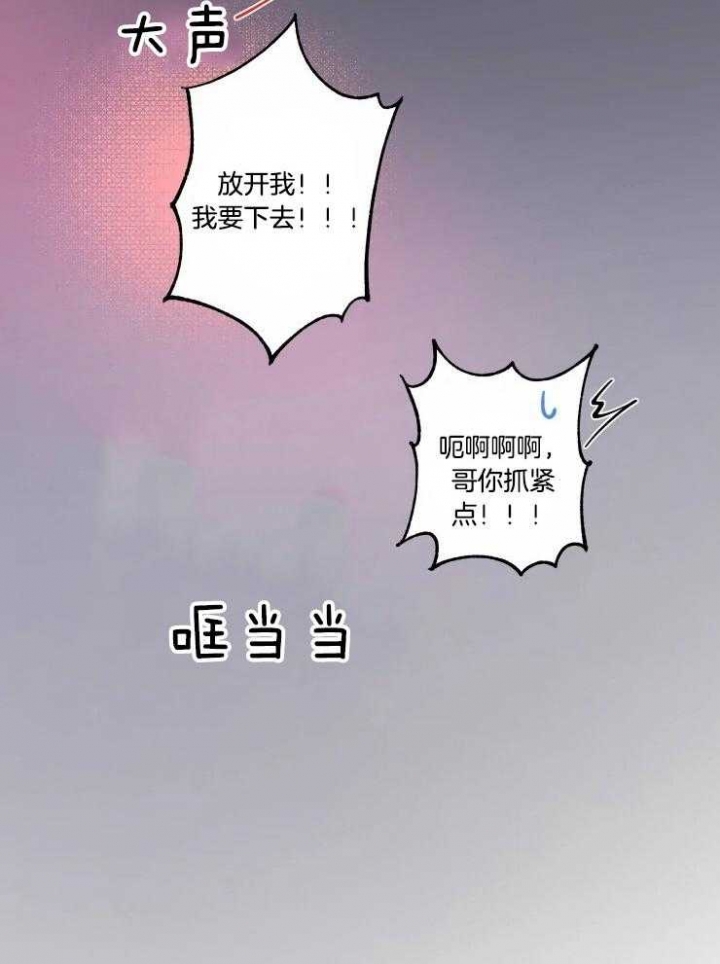 第45话0