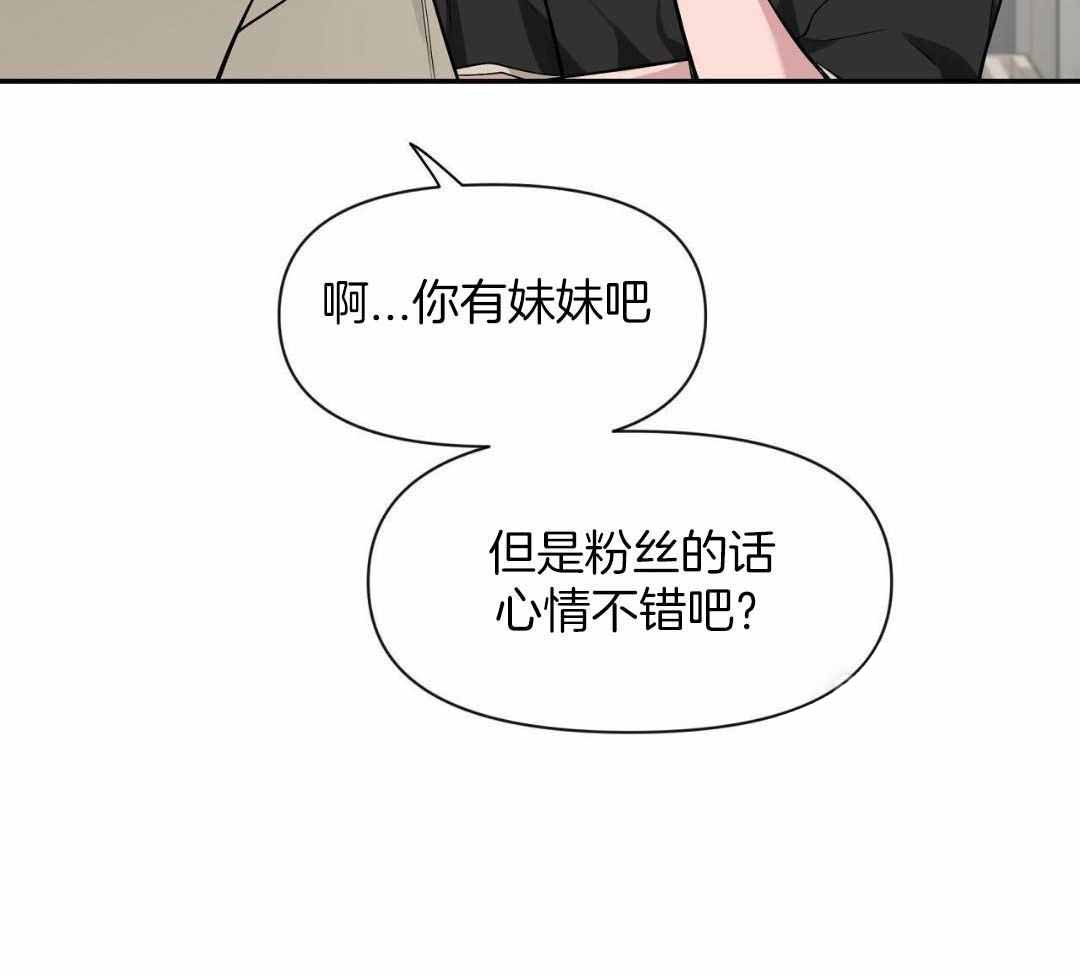 第130话3