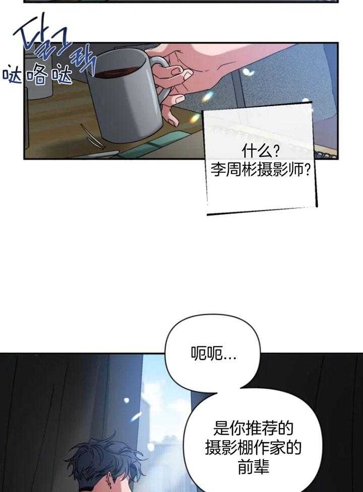 第69话0