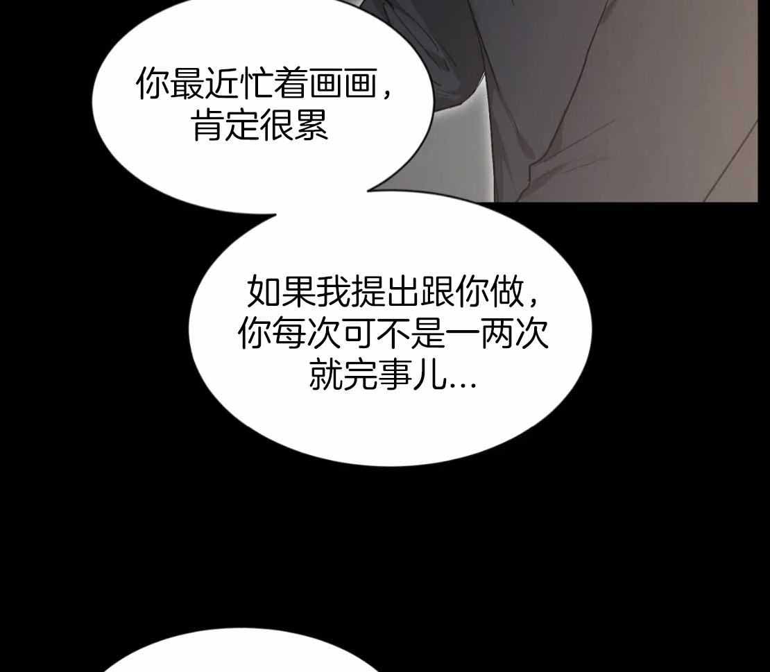 第155话1