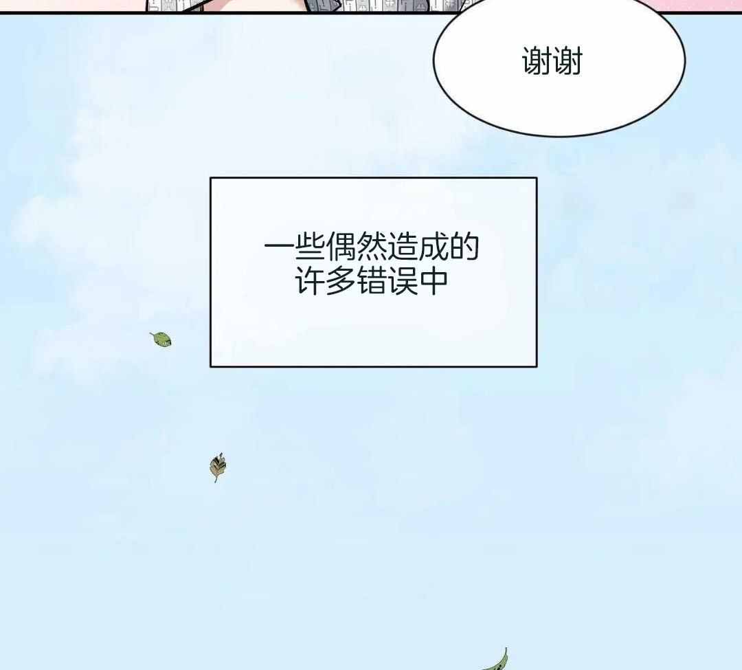 第143话1