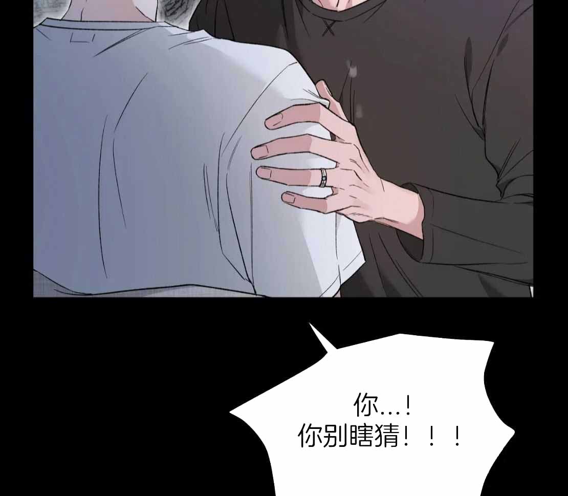 第155话2