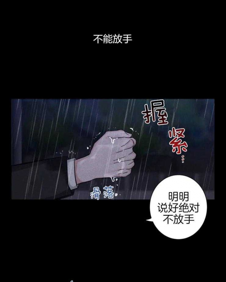 第40话1