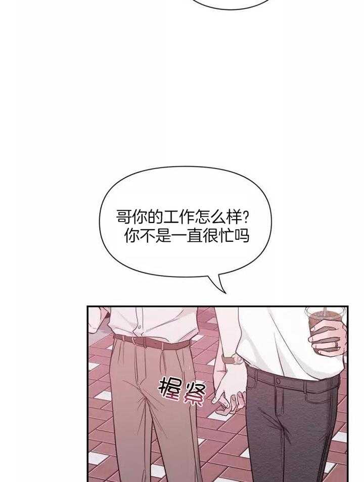 第119话0