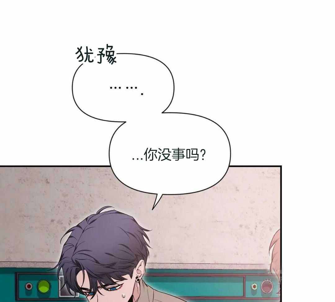 第141话7