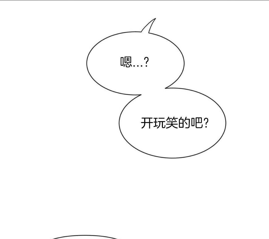 第166话2