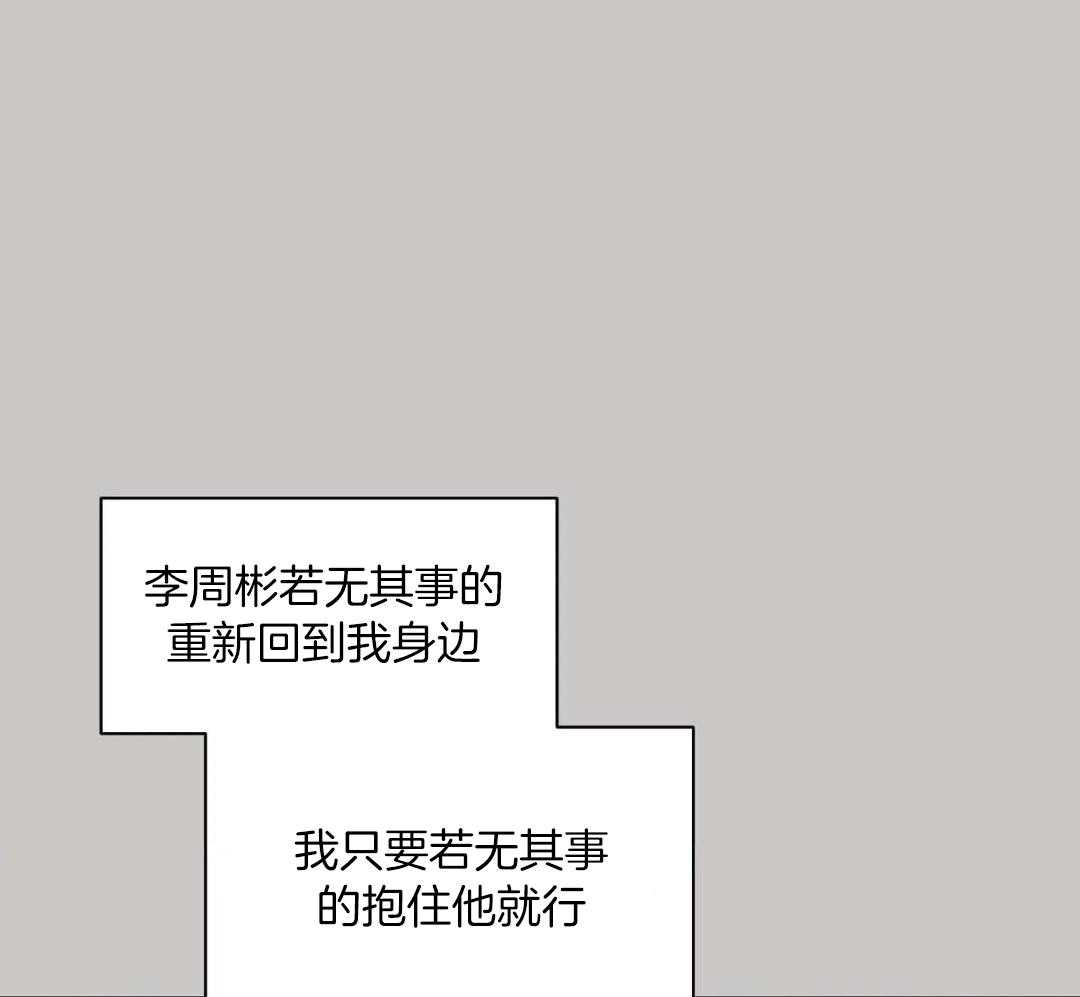 第146话8