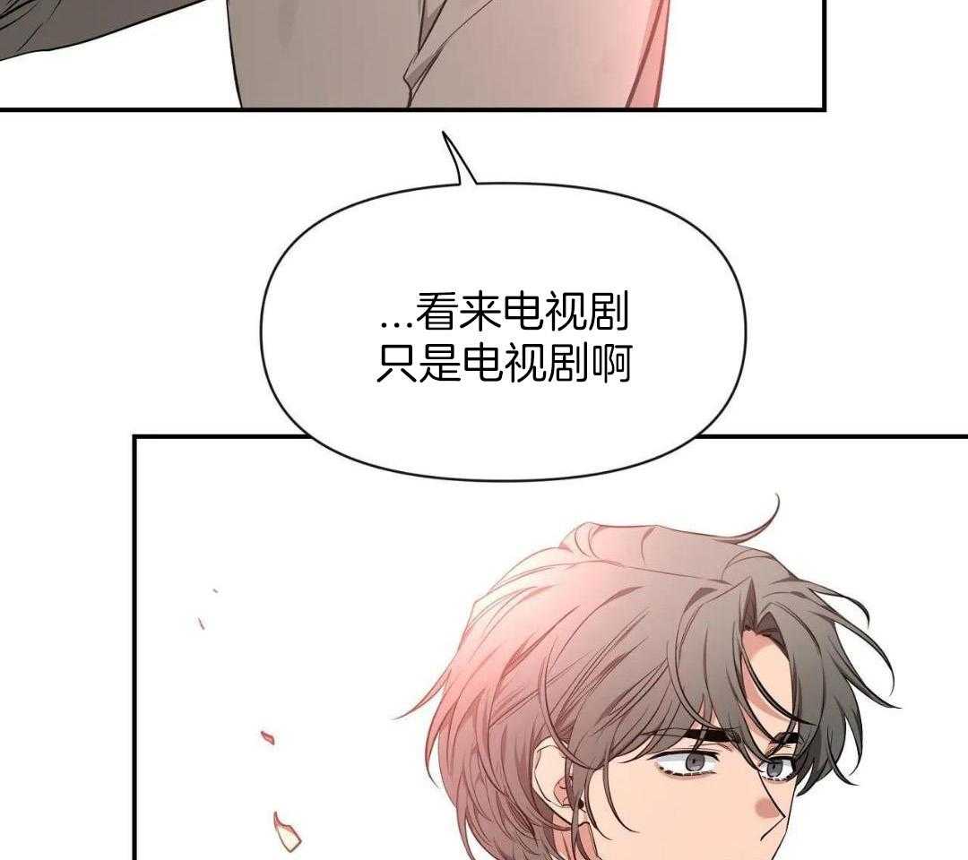 第140话7