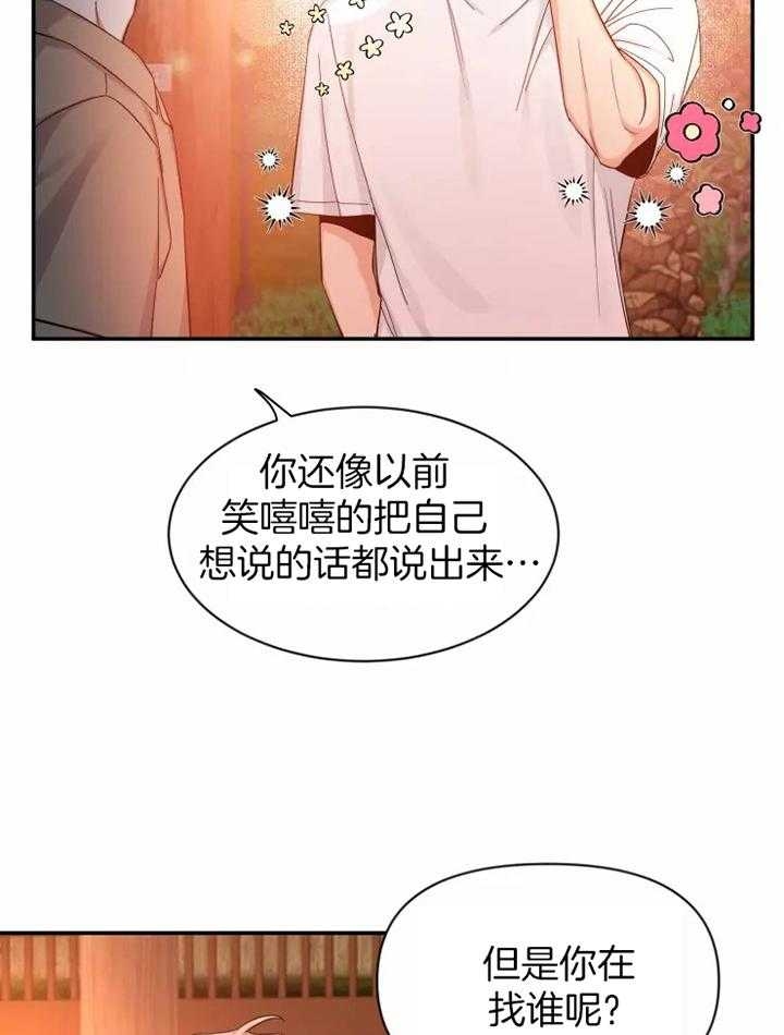 第101话3