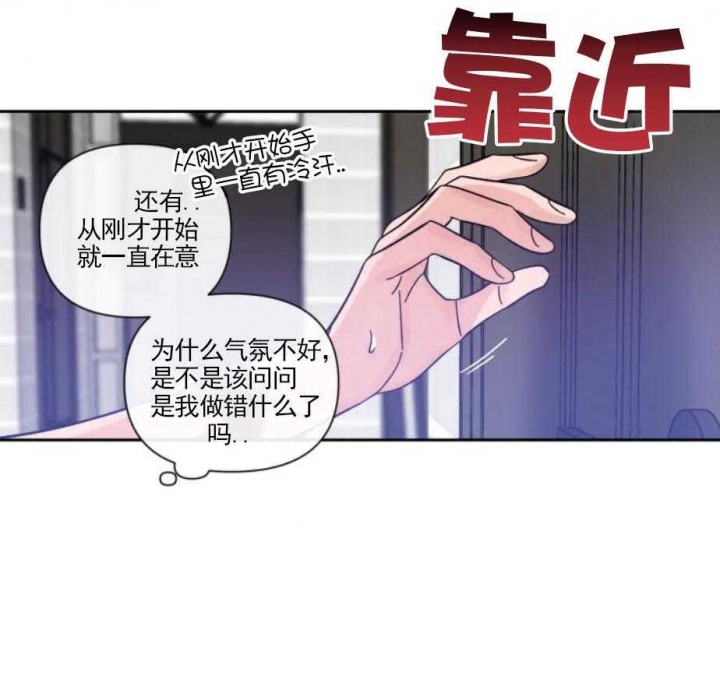 第28话1