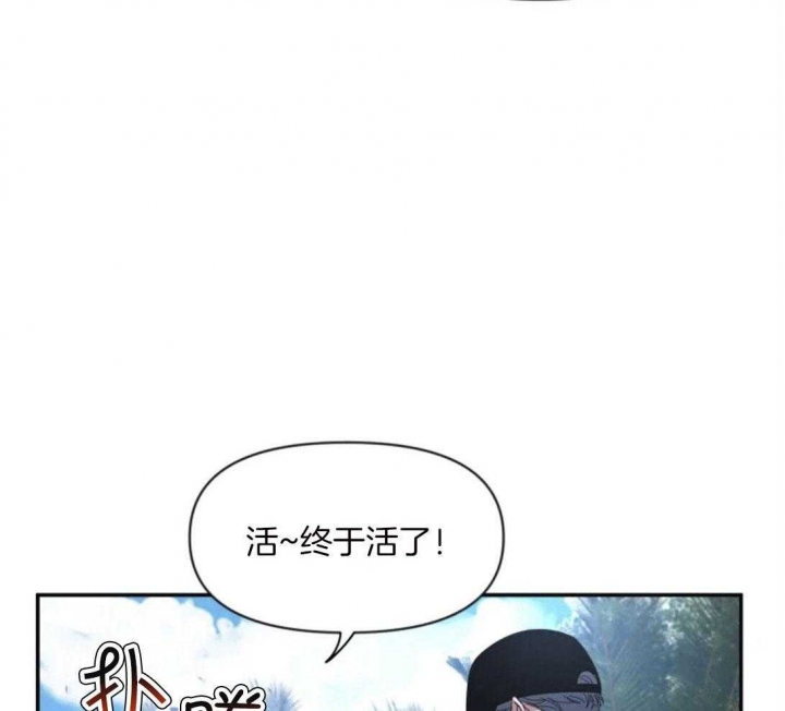 第99话1