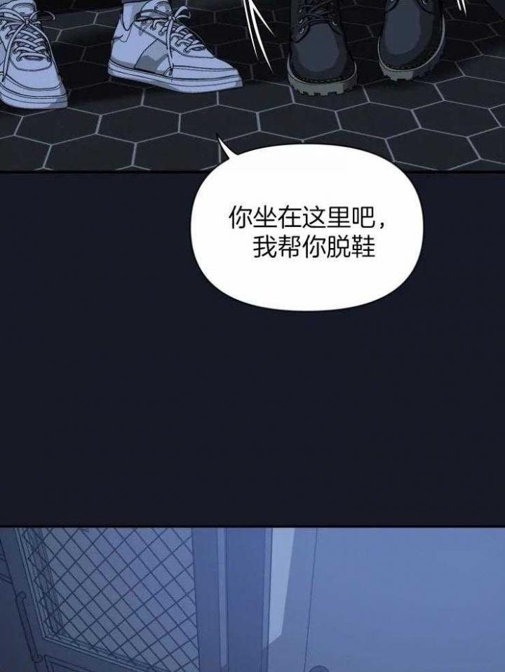 第88话4