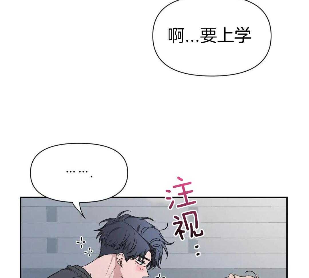 第156话7