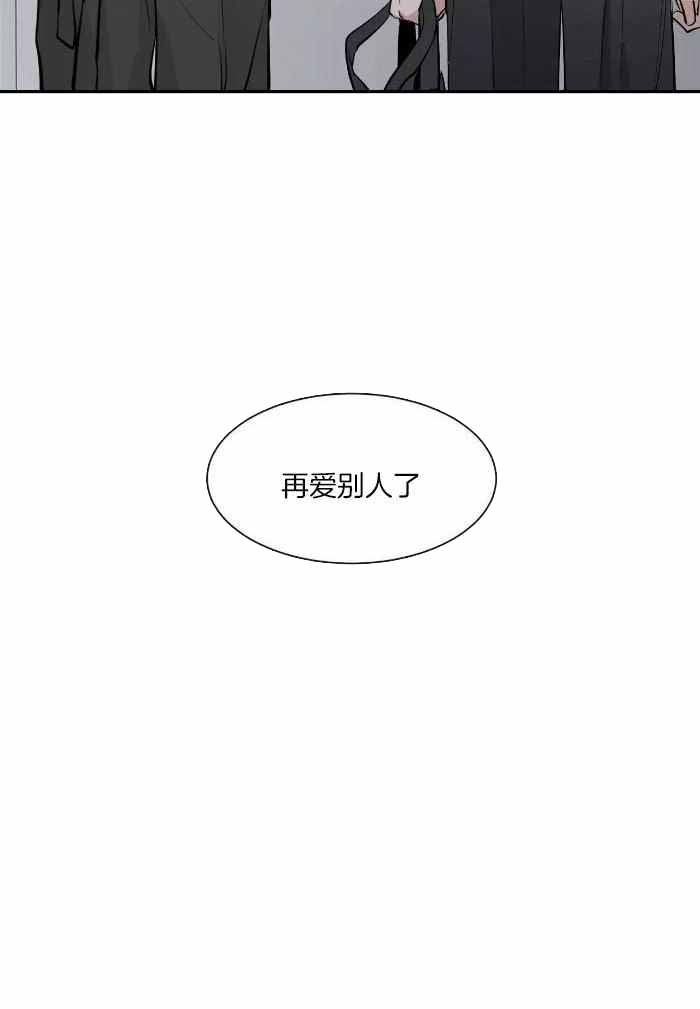 第123话6