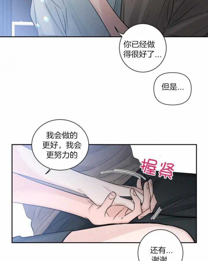 第55话0