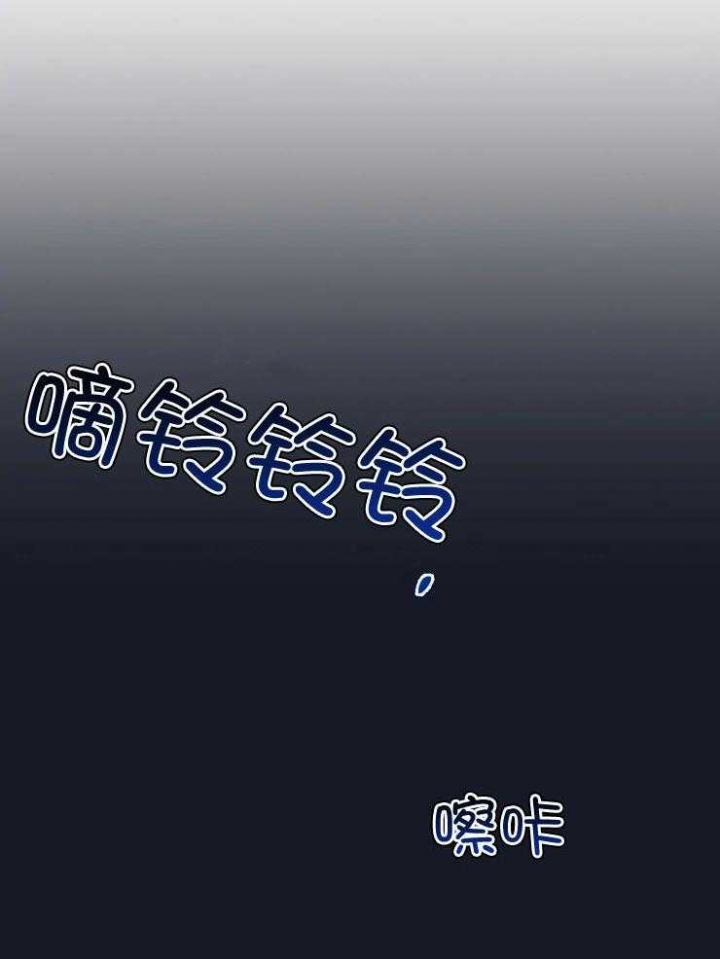 第88话2