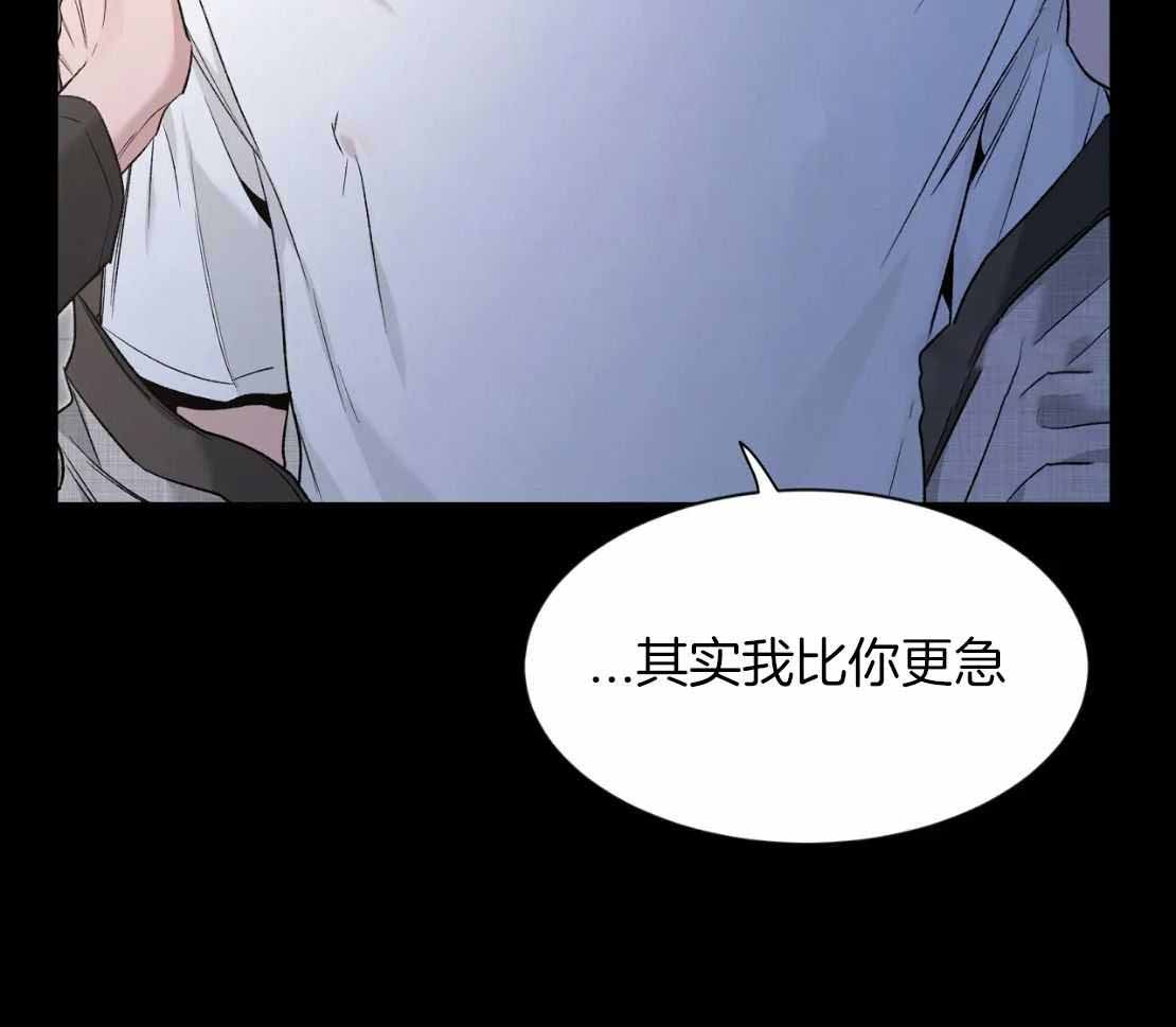 第155话3