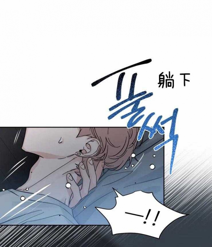 第45话2