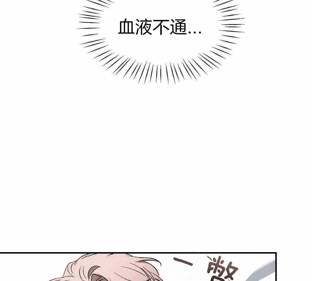 第156话9