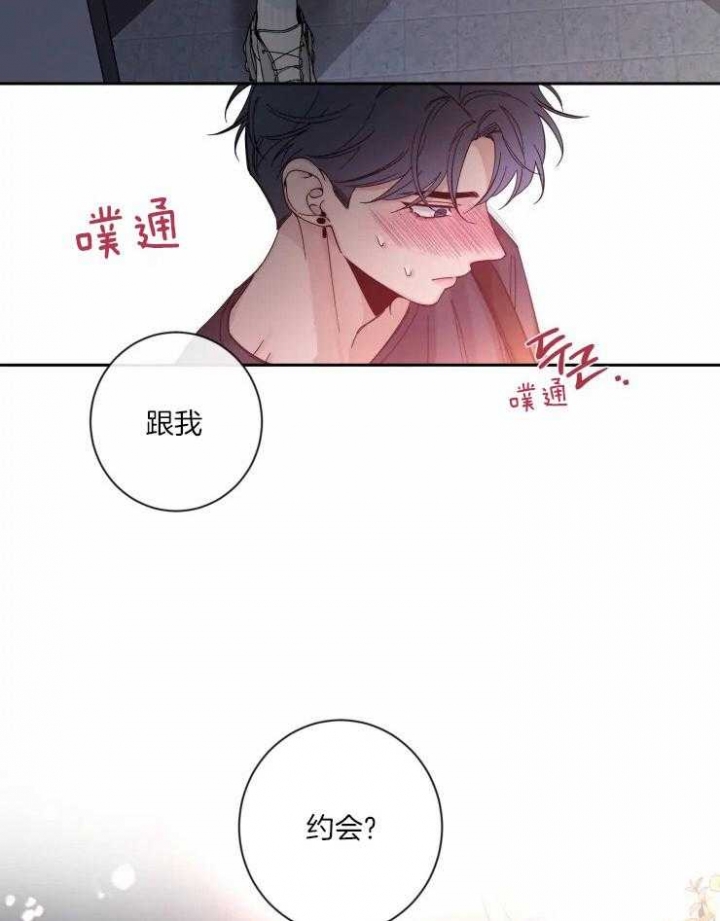 第58话4