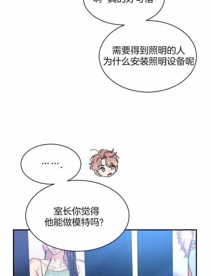 第86话0