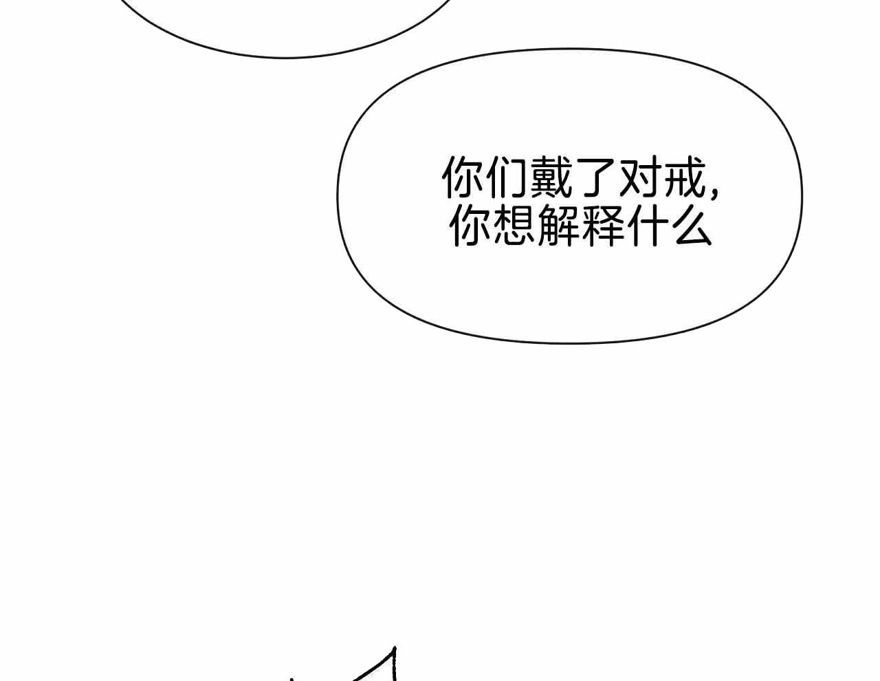 第164话2